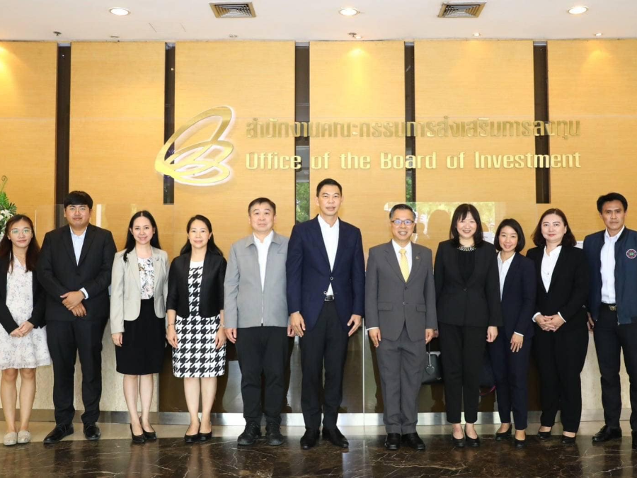 Industrial Estate Authority of Thailand