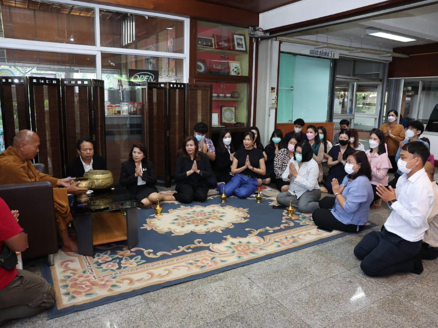 Industrial Estate Authority of Thailand